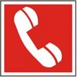 Телефон для использования при пожаре