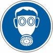 Работать в средствах защиты органов дыхания